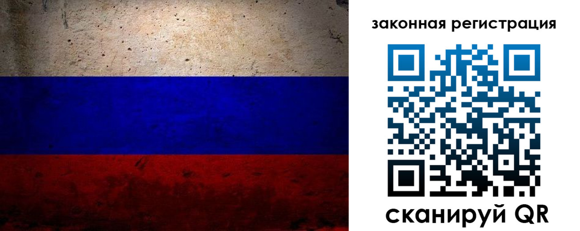 пропишу в квартире в Карпинске